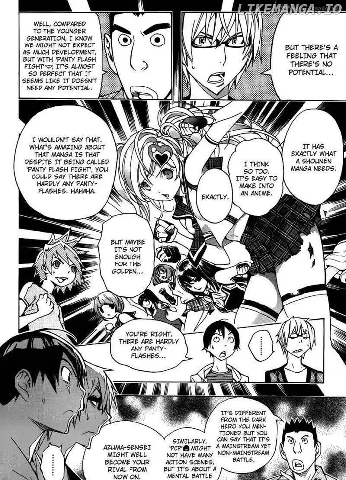 Baku Chapter 143 image 13_optimized